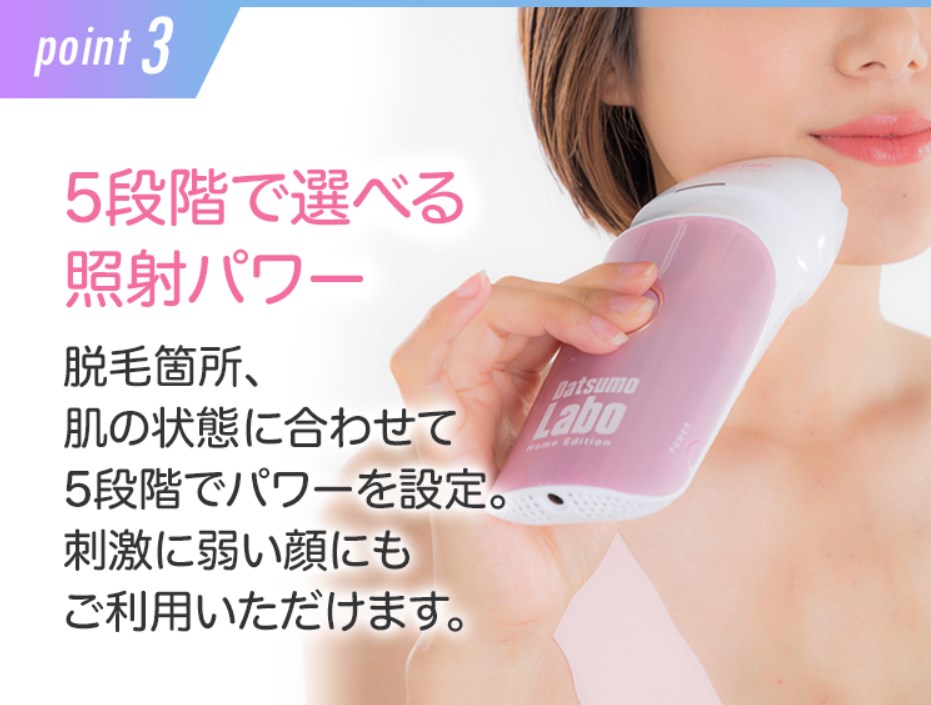 刺激に弱い肌の方にも人気